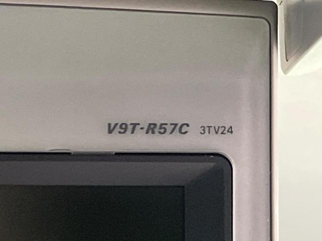 ノア Ｓ　両側電動ドア　純正ＨＤＤナビ　後席モニター　バックカメラ　禁煙車　スマートキー　ＨＩＤヘッド　ビルトインＥＴＣ　デュアルエアコン　ＣＤ　ＤＶＤ再生　地デジ（47枚目）