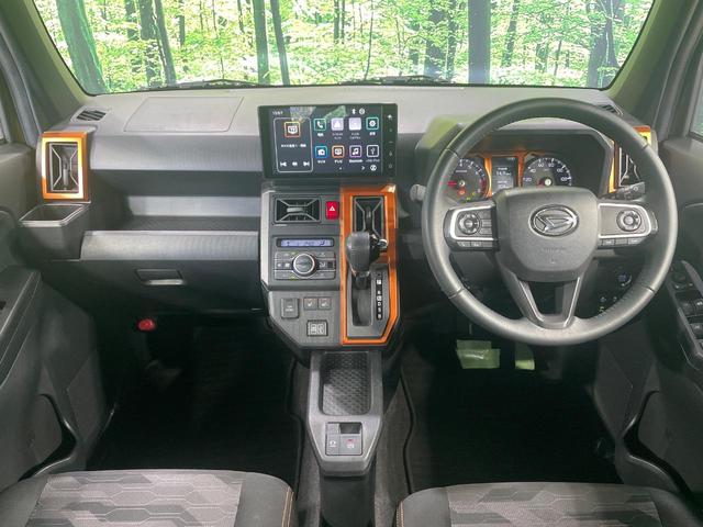 タフト Gターボ ターボ ガラスルーフ バックカメラ 衝突軽減装置 アダプティブクルーズ 禁煙車 前席シートヒーター ドラレコ コーナーセンサー スマートキー LEDヘッド ETC オートハイビーム 車線逸脱警報(2枚目)