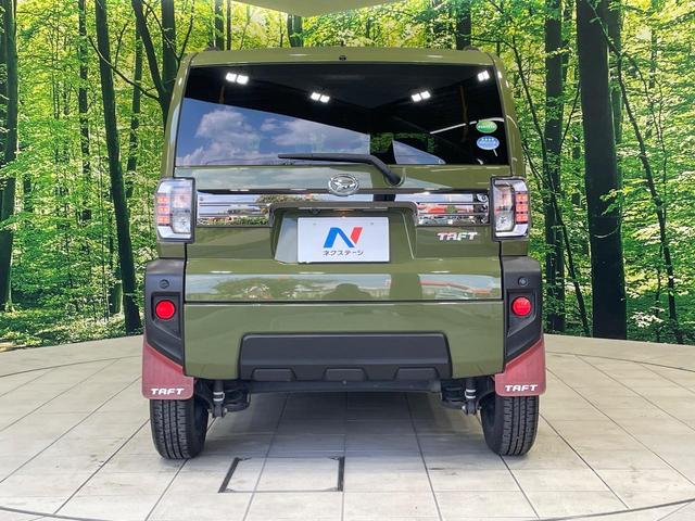 タフト Gターボ ターボ ガラスルーフ バックカメラ 衝突軽減装置 アダプティブクルーズ 禁煙車 前席シートヒーター ドラレコ コーナーセンサー スマートキー LEDヘッド ETC オートハイビーム 車線逸脱警報(15枚目)