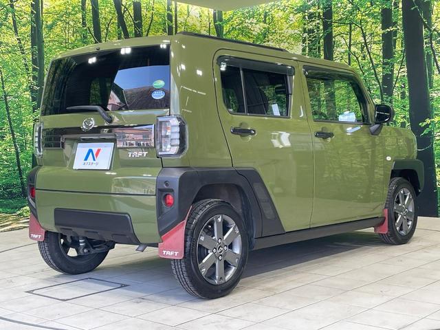 タフト Gターボ ターボ ガラスルーフ バックカメラ 衝突軽減装置 アダプティブクルーズ 禁煙車 前席シートヒーター ドラレコ コーナーセンサー スマートキー LEDヘッド ETC オートハイビーム 車線逸脱警報(17枚目)