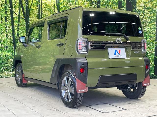 タフト Gターボ ターボ ガラスルーフ バックカメラ 衝突軽減装置 アダプティブクルーズ 禁煙車 前席シートヒーター ドラレコ コーナーセンサー スマートキー LEDヘッド ETC オートハイビーム 車線逸脱警報(26枚目)