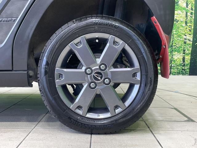 タフト Gターボ ターボ ガラスルーフ バックカメラ 衝突軽減装置 アダプティブクルーズ 禁煙車 前席シートヒーター ドラレコ コーナーセンサー スマートキー LEDヘッド ETC オートハイビーム 車線逸脱警報(30枚目)