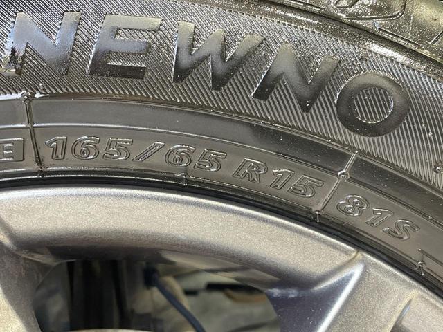 タフト Gターボ ターボ ガラスルーフ バックカメラ 衝突軽減装置 アダプティブクルーズ 禁煙車 前席シートヒーター ドラレコ コーナーセンサー スマートキー LEDヘッド ETC オートハイビーム 車線逸脱警報(32枚目)