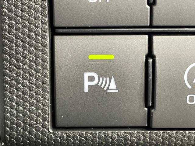 タフト Gターボ ターボ ガラスルーフ バックカメラ 衝突軽減装置 アダプティブクルーズ 禁煙車 前席シートヒーター ドラレコ コーナーセンサー スマートキー LEDヘッド ETC オートハイビーム 車線逸脱警報(34枚目)