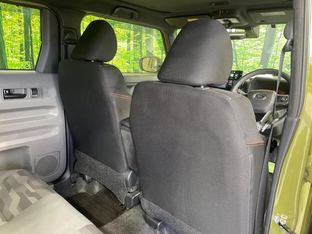 タフト Gターボ ターボ ガラスルーフ バックカメラ 衝突軽減装置 アダプティブクルーズ 禁煙車 前席シートヒーター ドラレコ コーナーセンサー スマートキー LEDヘッド ETC オートハイビーム 車線逸脱警報(38枚目)