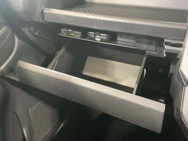 タフト Gターボ ターボ ガラスルーフ バックカメラ 衝突軽減装置 アダプティブクルーズ 禁煙車 前席シートヒーター ドラレコ コーナーセンサー スマートキー LEDヘッド ETC オートハイビーム 車線逸脱警報(46枚目)