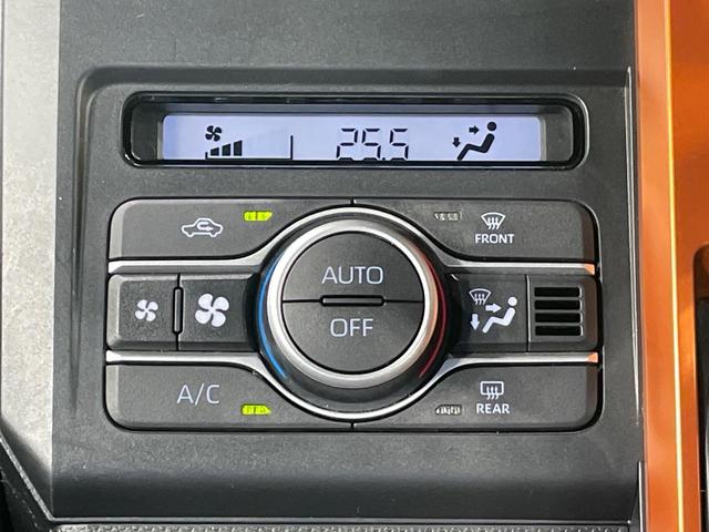 タフト Gターボ ターボ ガラスルーフ バックカメラ 衝突軽減装置 アダプティブクルーズ 禁煙車 前席シートヒーター ドラレコ コーナーセンサー スマートキー LEDヘッド ETC オートハイビーム 車線逸脱警報(47枚目)