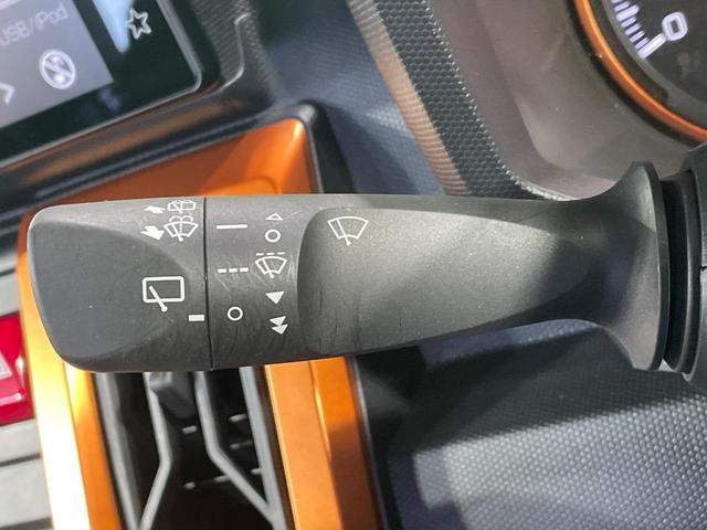 タフト Gターボ ターボ ガラスルーフ バックカメラ 衝突軽減装置 アダプティブクルーズ 禁煙車 前席シートヒーター ドラレコ コーナーセンサー スマートキー LEDヘッド ETC オートハイビーム 車線逸脱警報(49枚目)