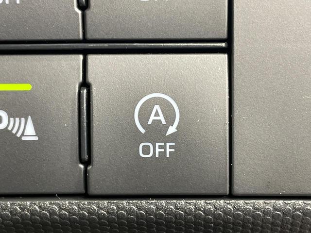 タフト Gターボ ターボ ガラスルーフ バックカメラ 衝突軽減装置 アダプティブクルーズ 禁煙車 前席シートヒーター ドラレコ コーナーセンサー スマートキー LEDヘッド ETC オートハイビーム 車線逸脱警報(53枚目)