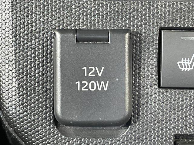 タフト Gターボ ターボ ガラスルーフ バックカメラ 衝突軽減装置 アダプティブクルーズ 禁煙車 前席シートヒーター ドラレコ コーナーセンサー スマートキー LEDヘッド ETC オートハイビーム 車線逸脱警報(54枚目)