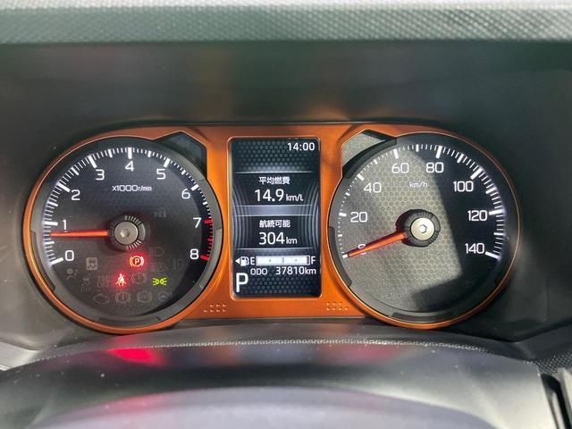 タフト Gターボ ターボ ガラスルーフ バックカメラ 衝突軽減装置 アダプティブクルーズ 禁煙車 前席シートヒーター ドラレコ コーナーセンサー スマートキー LEDヘッド ETC オートハイビーム 車線逸脱警報(56枚目)