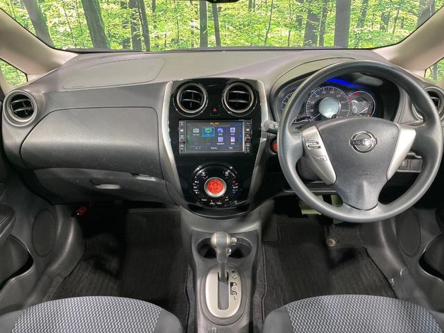 ノート X DIG-S Vセレクション+セーフティII 衝突軽減装置 全周囲カメラ 純正ナビ コーナーセンサー ETC LEDヘッド スマートキー オートライト オートエアコン 禁煙車 Bluetooth フルセグTV 電動格納ミラー(2枚目)