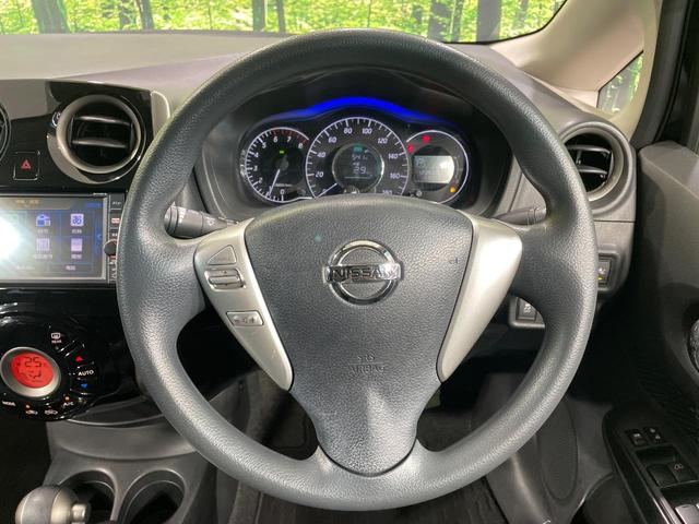 ノート X DIG-S Vセレクション+セーフティII 衝突軽減装置 全周囲カメラ 純正ナビ コーナーセンサー ETC LEDヘッド スマートキー オートライト オートエアコン 禁煙車 Bluetooth フルセグTV 電動格納ミラー(11枚目)