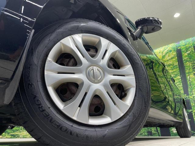 ノート X DIG-S Vセレクション+セーフティII 衝突軽減装置 全周囲カメラ 純正ナビ コーナーセンサー ETC LEDヘッド スマートキー オートライト オートエアコン 禁煙車 Bluetooth フルセグTV 電動格納ミラー(13枚目)