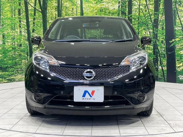 ノート X DIG-S Vセレクション+セーフティII 衝突軽減装置 全周囲カメラ 純正ナビ コーナーセンサー ETC LEDヘッド スマートキー オートライト オートエアコン 禁煙車 Bluetooth フルセグTV 電動格納ミラー(14枚目)