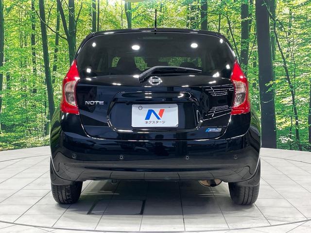 ノート X DIG-S Vセレクション+セーフティII 衝突軽減装置 全周囲カメラ 純正ナビ コーナーセンサー ETC LEDヘッド スマートキー オートライト オートエアコン 禁煙車 Bluetooth フルセグTV 電動格納ミラー(15枚目)