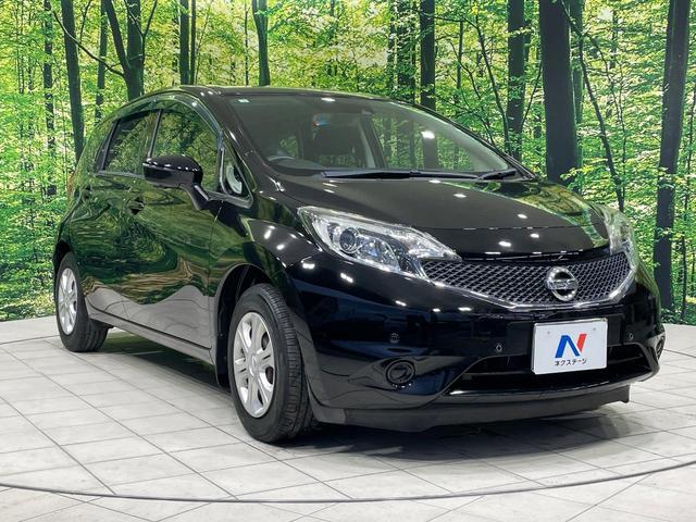 ノート X DIG-S Vセレクション+セーフティII 衝突軽減装置 全周囲カメラ 純正ナビ コーナーセンサー ETC LEDヘッド スマートキー オートライト オートエアコン 禁煙車 Bluetooth フルセグTV 電動格納ミラー(16枚目)