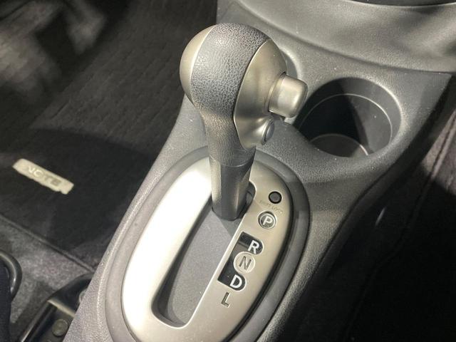 ノート X DIG-S Vセレクション+セーフティII 衝突軽減装置 全周囲カメラ 純正ナビ コーナーセンサー ETC LEDヘッド スマートキー オートライト オートエアコン 禁煙車 Bluetooth フルセグTV 電動格納ミラー(23枚目)