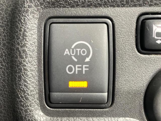 ノート X DIG-S Vセレクション+セーフティII 衝突軽減装置 全周囲カメラ 純正ナビ コーナーセンサー ETC LEDヘッド スマートキー オートライト オートエアコン 禁煙車 Bluetooth フルセグTV 電動格納ミラー(26枚目)