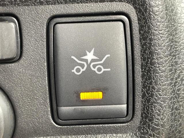 ノート X DIG-S Vセレクション+セーフティII 衝突軽減装置 全周囲カメラ 純正ナビ コーナーセンサー ETC LEDヘッド スマートキー オートライト オートエアコン 禁煙車 Bluetooth フルセグTV 電動格納ミラー(28枚目)