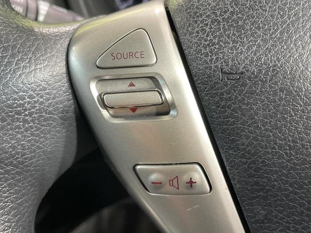 ノート X DIG-S Vセレクション+セーフティII 衝突軽減装置 全周囲カメラ 純正ナビ コーナーセンサー ETC LEDヘッド スマートキー オートライト オートエアコン 禁煙車 Bluetooth フルセグTV 電動格納ミラー(32枚目)