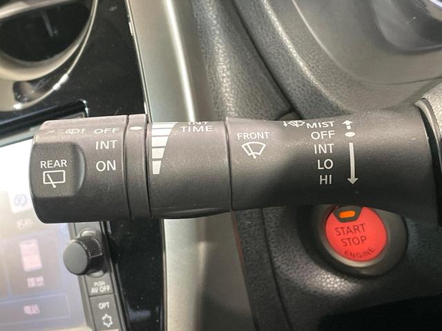 ノート X DIG-S Vセレクション+セーフティII 衝突軽減装置 全周囲カメラ 純正ナビ コーナーセンサー ETC LEDヘッド スマートキー オートライト オートエアコン 禁煙車 Bluetooth フルセグTV 電動格納ミラー(33枚目)