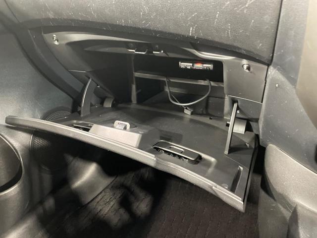 ノート X DIG-S Vセレクション+セーフティII 衝突軽減装置 全周囲カメラ 純正ナビ コーナーセンサー ETC LEDヘッド スマートキー オートライト オートエアコン 禁煙車 Bluetooth フルセグTV 電動格納ミラー(37枚目)