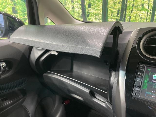 ノート X DIG-S Vセレクション+セーフティII 衝突軽減装置 全周囲カメラ 純正ナビ コーナーセンサー ETC LEDヘッド スマートキー オートライト オートエアコン 禁煙車 Bluetooth フルセグTV 電動格納ミラー(38枚目)