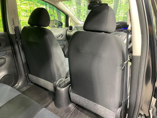 ノート X DIG-S Vセレクション+セーフティII 衝突軽減装置 全周囲カメラ 純正ナビ コーナーセンサー ETC LEDヘッド スマートキー オートライト オートエアコン 禁煙車 Bluetooth フルセグTV 電動格納ミラー(39枚目)