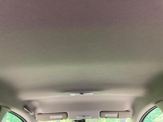 ノート X DIG-S Vセレクション+セーフティII 衝突軽減装置 全周囲カメラ 純正ナビ コーナーセンサー ETC LEDヘッド スマートキー オートライト オートエアコン 禁煙車 Bluetooth フルセグTV 電動格納ミラー(41枚目)