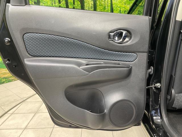 ノート X DIG-S Vセレクション+セーフティII 衝突軽減装置 全周囲カメラ 純正ナビ コーナーセンサー ETC LEDヘッド スマートキー オートライト オートエアコン 禁煙車 Bluetooth フルセグTV 電動格納ミラー(44枚目)