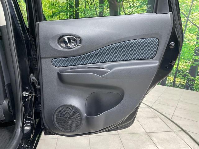 ノート X DIG-S Vセレクション+セーフティII 衝突軽減装置 全周囲カメラ 純正ナビ コーナーセンサー ETC LEDヘッド スマートキー オートライト オートエアコン 禁煙車 Bluetooth フルセグTV 電動格納ミラー(45枚目)