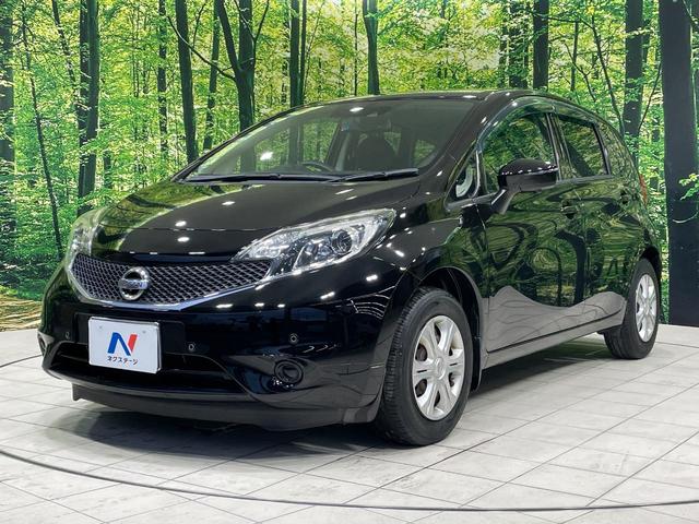 ノート X DIG-S Vセレクション+セーフティII 衝突軽減装置 全周囲カメラ 純正ナビ コーナーセンサー ETC LEDヘッド スマートキー オートライト オートエアコン 禁煙車 Bluetooth フルセグTV 電動格納ミラー(46枚目)