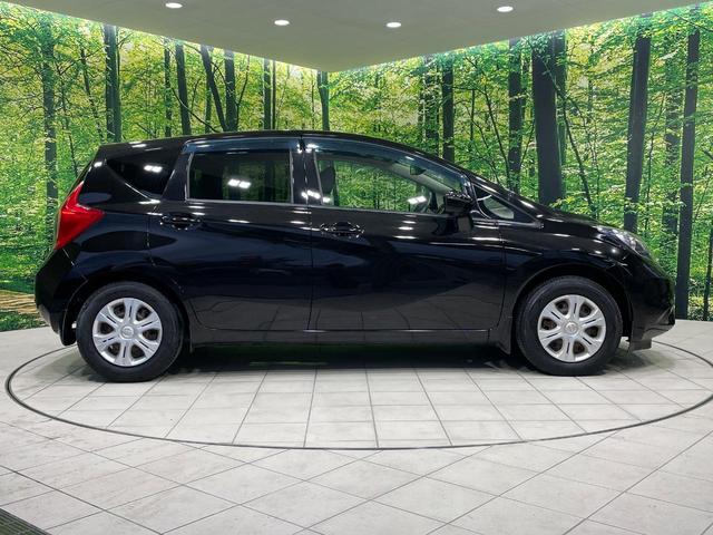 ノート X DIG-S Vセレクション+セーフティII 衝突軽減装置 全周囲カメラ 純正ナビ コーナーセンサー ETC LEDヘッド スマートキー オートライト オートエアコン 禁煙車 Bluetooth フルセグTV 電動格納ミラー(49枚目)