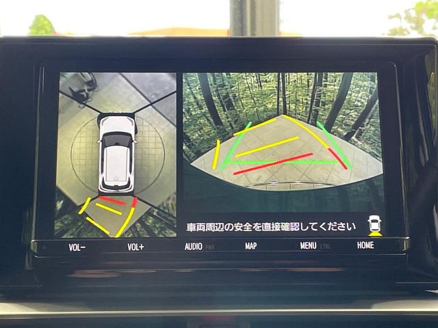 ライズ Z 純正9型ナビ 全周囲カメラ 衝突被害軽減システム レーダークルーズ ドラレコ コーナーセンサー スマートキー LEDヘッド ビルトインETC オートハイビーム 車線逸脱警報 オートライト(4枚目)