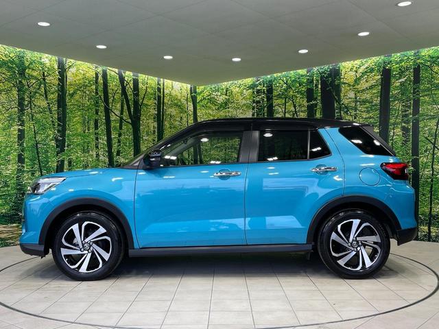 ライズ Z 純正9型ナビ 全周囲カメラ 衝突被害軽減システム レーダークルーズ ドラレコ コーナーセンサー スマートキー LEDヘッド ビルトインETC オートハイビーム 車線逸脱警報 オートライト(24枚目)