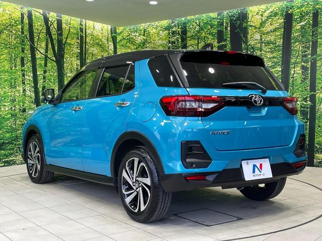 ライズ Z 純正9型ナビ 全周囲カメラ 衝突被害軽減システム レーダークルーズ ドラレコ コーナーセンサー スマートキー LEDヘッド ビルトインETC オートハイビーム 車線逸脱警報 オートライト(25枚目)