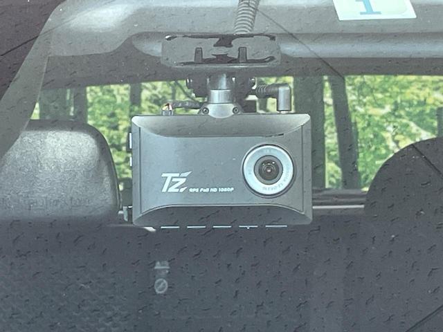 ライズ Z 純正9型ナビ 全周囲カメラ 衝突被害軽減システム レーダークルーズ ドラレコ コーナーセンサー スマートキー LEDヘッド ビルトインETC オートハイビーム 車線逸脱警報 オートライト(31枚目)