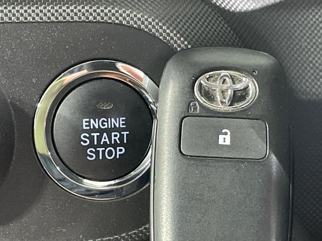 ライズ Z 純正9型ナビ 全周囲カメラ 衝突被害軽減システム レーダークルーズ ドラレコ コーナーセンサー スマートキー LEDヘッド ビルトインETC オートハイビーム 車線逸脱警報 オートライト(32枚目)