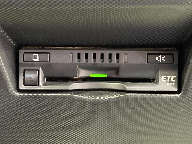 ライズ Z 純正9型ナビ 全周囲カメラ 衝突被害軽減システム レーダークルーズ ドラレコ コーナーセンサー スマートキー LEDヘッド ビルトインETC オートハイビーム 車線逸脱警報 オートライト(33枚目)