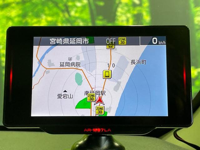 ライズ Z 純正9型ナビ 全周囲カメラ 衝突被害軽減システム レーダークルーズ ドラレコ コーナーセンサー スマートキー LEDヘッド ビルトインETC オートハイビーム 車線逸脱警報 オートライト(34枚目)