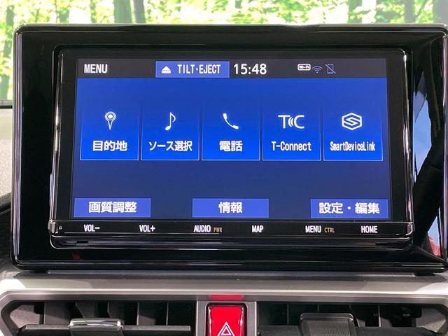 ライズ Z 純正9型ナビ 全周囲カメラ 衝突被害軽減システム レーダークルーズ ドラレコ コーナーセンサー スマートキー LEDヘッド ビルトインETC オートハイビーム 車線逸脱警報 オートライト(35枚目)