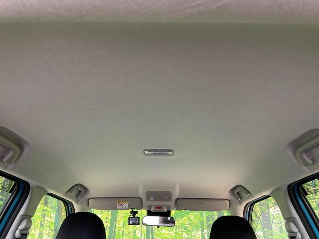 ライズ Z 純正9型ナビ 全周囲カメラ 衝突被害軽減システム レーダークルーズ ドラレコ コーナーセンサー スマートキー LEDヘッド ビルトインETC オートハイビーム 車線逸脱警報 オートライト(37枚目)