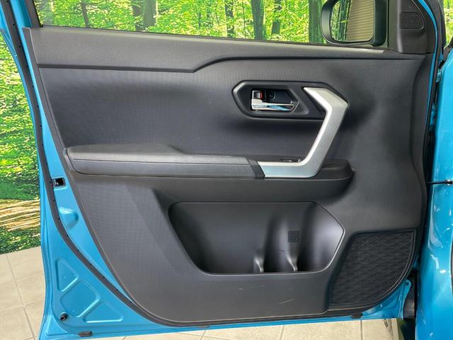 ライズ Z 純正9型ナビ 全周囲カメラ 衝突被害軽減システム レーダークルーズ ドラレコ コーナーセンサー スマートキー LEDヘッド ビルトインETC オートハイビーム 車線逸脱警報 オートライト(40枚目)