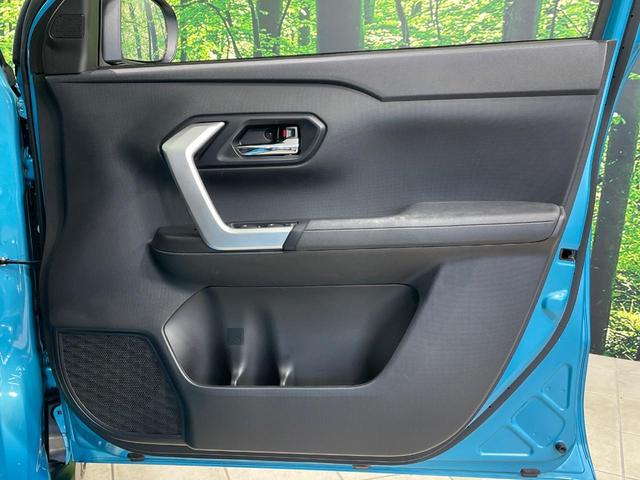 ライズ Z 純正9型ナビ 全周囲カメラ 衝突被害軽減システム レーダークルーズ ドラレコ コーナーセンサー スマートキー LEDヘッド ビルトインETC オートハイビーム 車線逸脱警報 オートライト(41枚目)