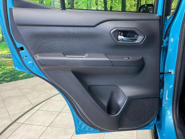 ライズ Z 純正9型ナビ 全周囲カメラ 衝突被害軽減システム レーダークルーズ ドラレコ コーナーセンサー スマートキー LEDヘッド ビルトインETC オートハイビーム 車線逸脱警報 オートライト(42枚目)