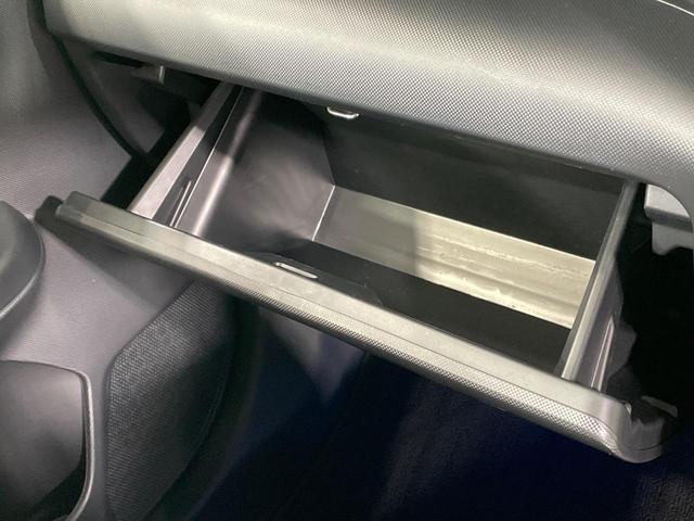 ライズ Z 純正9型ナビ 全周囲カメラ 衝突被害軽減システム レーダークルーズ ドラレコ コーナーセンサー スマートキー LEDヘッド ビルトインETC オートハイビーム 車線逸脱警報 オートライト(46枚目)