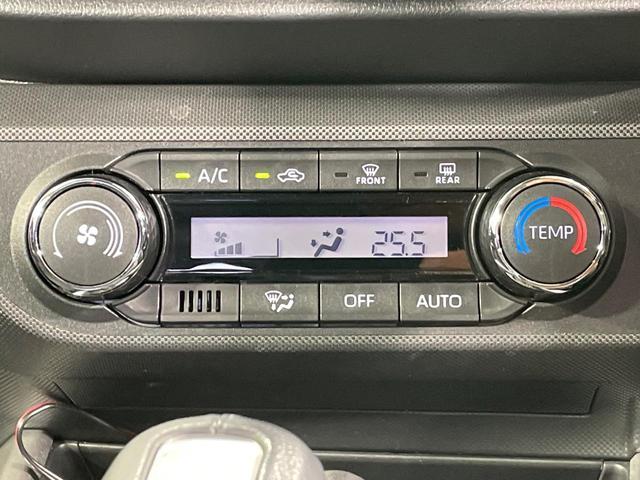 ライズ Z 純正9型ナビ 全周囲カメラ 衝突被害軽減システム レーダークルーズ ドラレコ コーナーセンサー スマートキー LEDヘッド ビルトインETC オートハイビーム 車線逸脱警報 オートライト(48枚目)