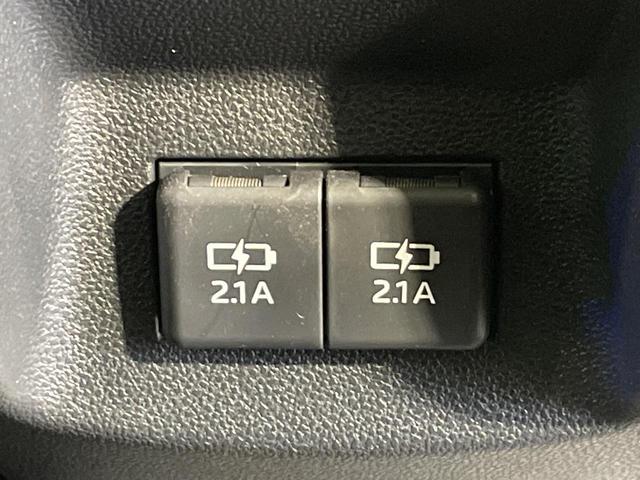 ライズ Z 純正9型ナビ 全周囲カメラ 衝突被害軽減システム レーダークルーズ ドラレコ コーナーセンサー スマートキー LEDヘッド ビルトインETC オートハイビーム 車線逸脱警報 オートライト(54枚目)