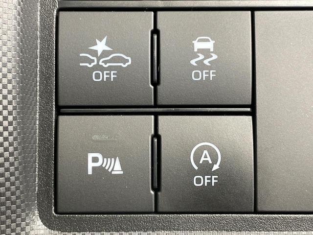 ライズ Z 純正9型ナビ 全周囲カメラ 衝突被害軽減システム レーダークルーズ ドラレコ コーナーセンサー スマートキー LEDヘッド ビルトインETC オートハイビーム 車線逸脱警報 オートライト(55枚目)